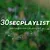 Пользователь 30secplaylist