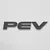 Пользователь Pev