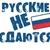 Пользователь aminatsosethui