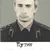 Пользователь mikado_70