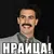 Пользователь Ggsn