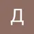 Пользователь daria-boiko