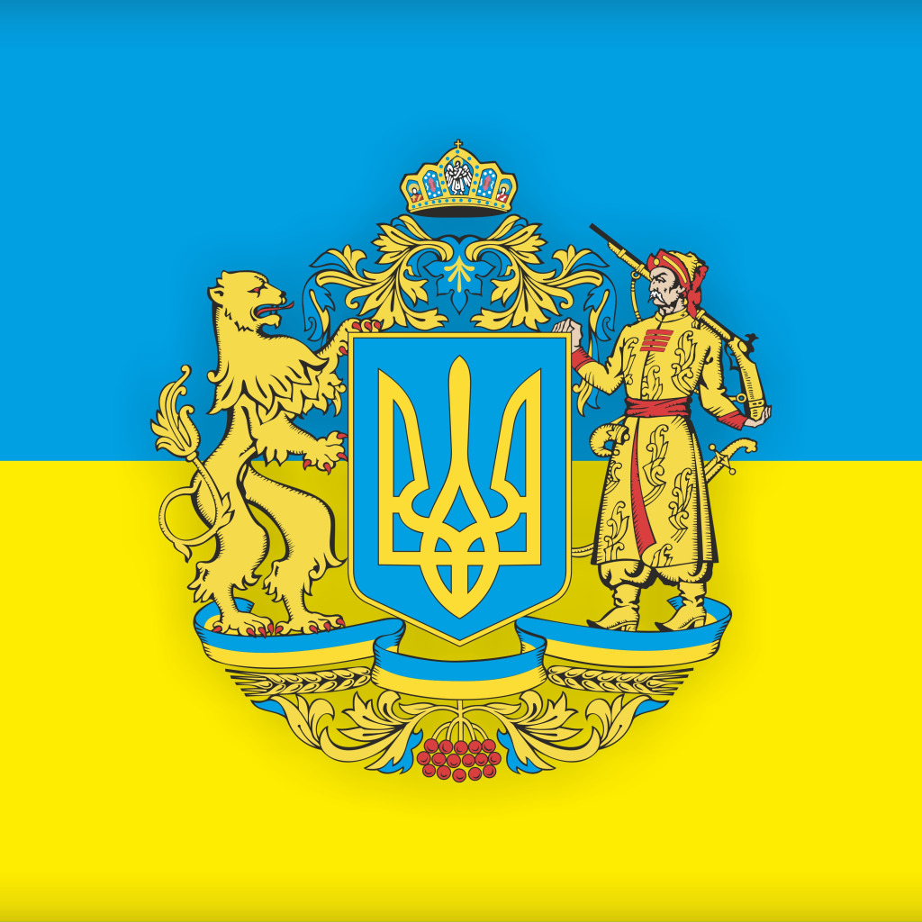 Флаг и герб украины