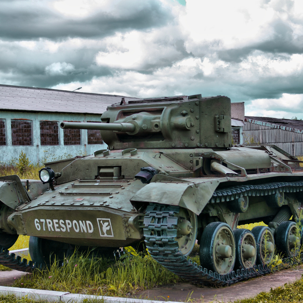 музей танков в германии