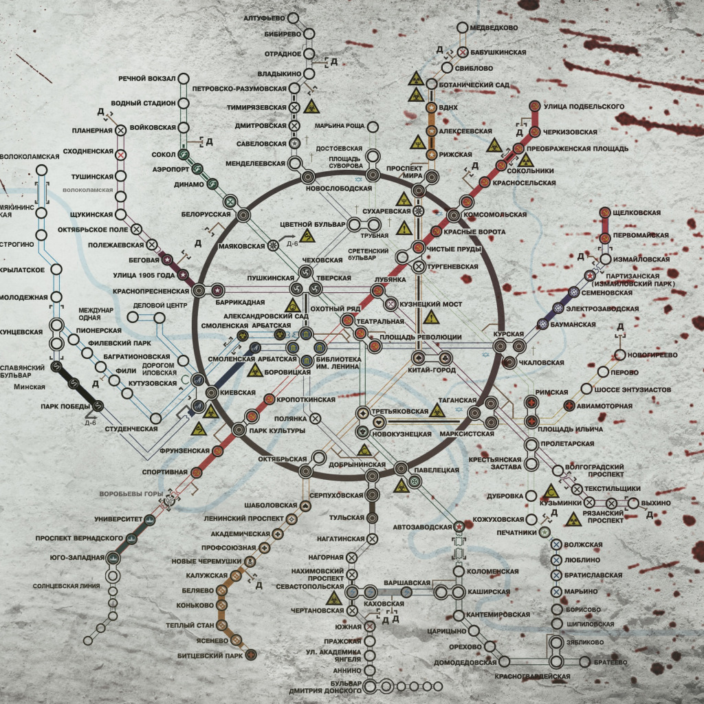 Скачать обои Карта, Метро 2033, Глуховский, Метро 2034, Карта метро 2033,  раздел игры в разрешении 1024x1024