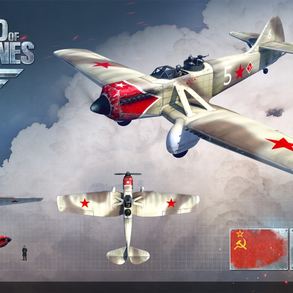 Скачать обои истребитель, СССР, самолёт, рендер, Wargaming.net, World of  Warplanes, WoWp, ТШ-3, раздел игры в разрешении 1024x1024