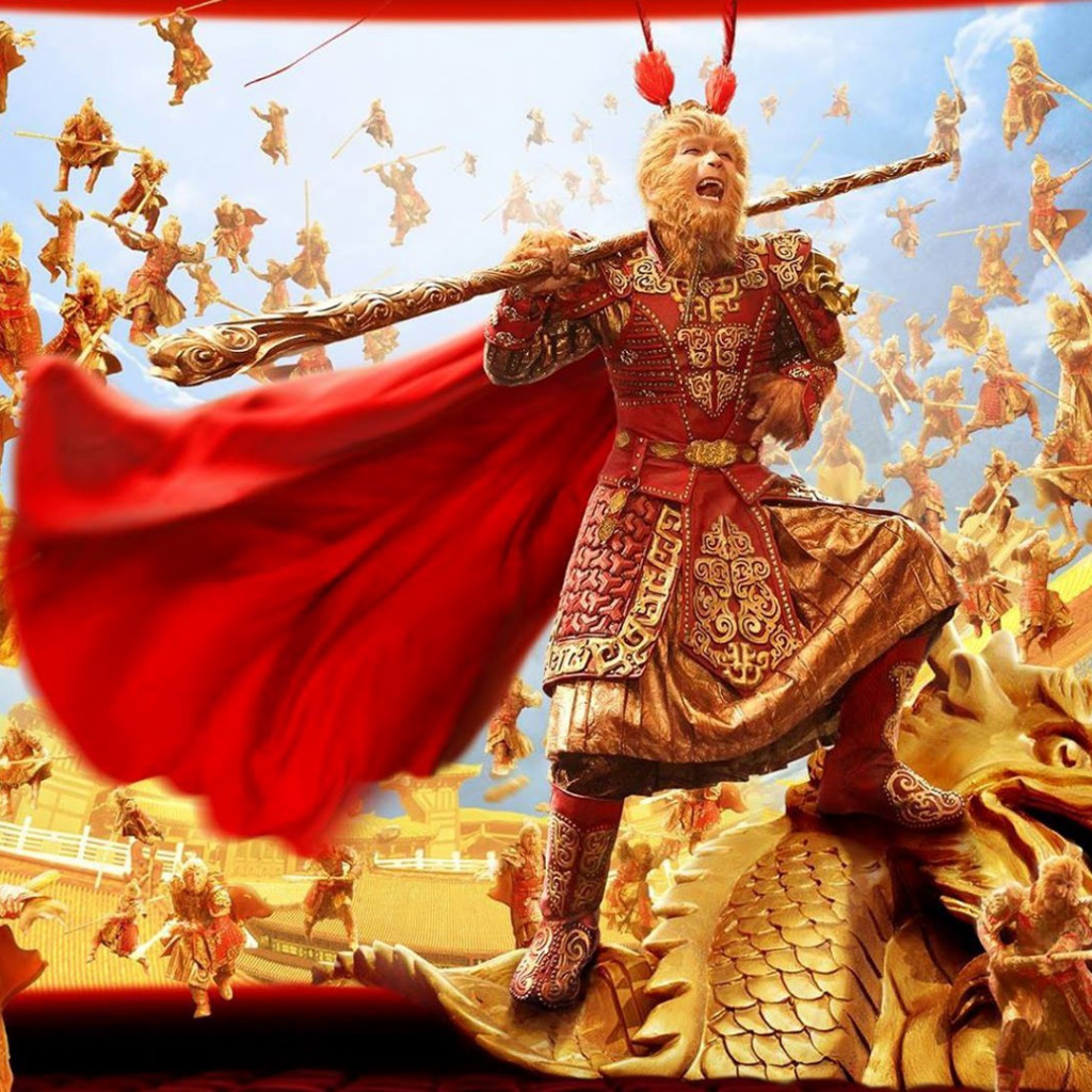 Царь обезьян 2014. Сунь Укун, Monkey King. Сунь Укун царь обезьян фильм. Царь обезьян фильм 2014. Король обезьян фильм 2001.