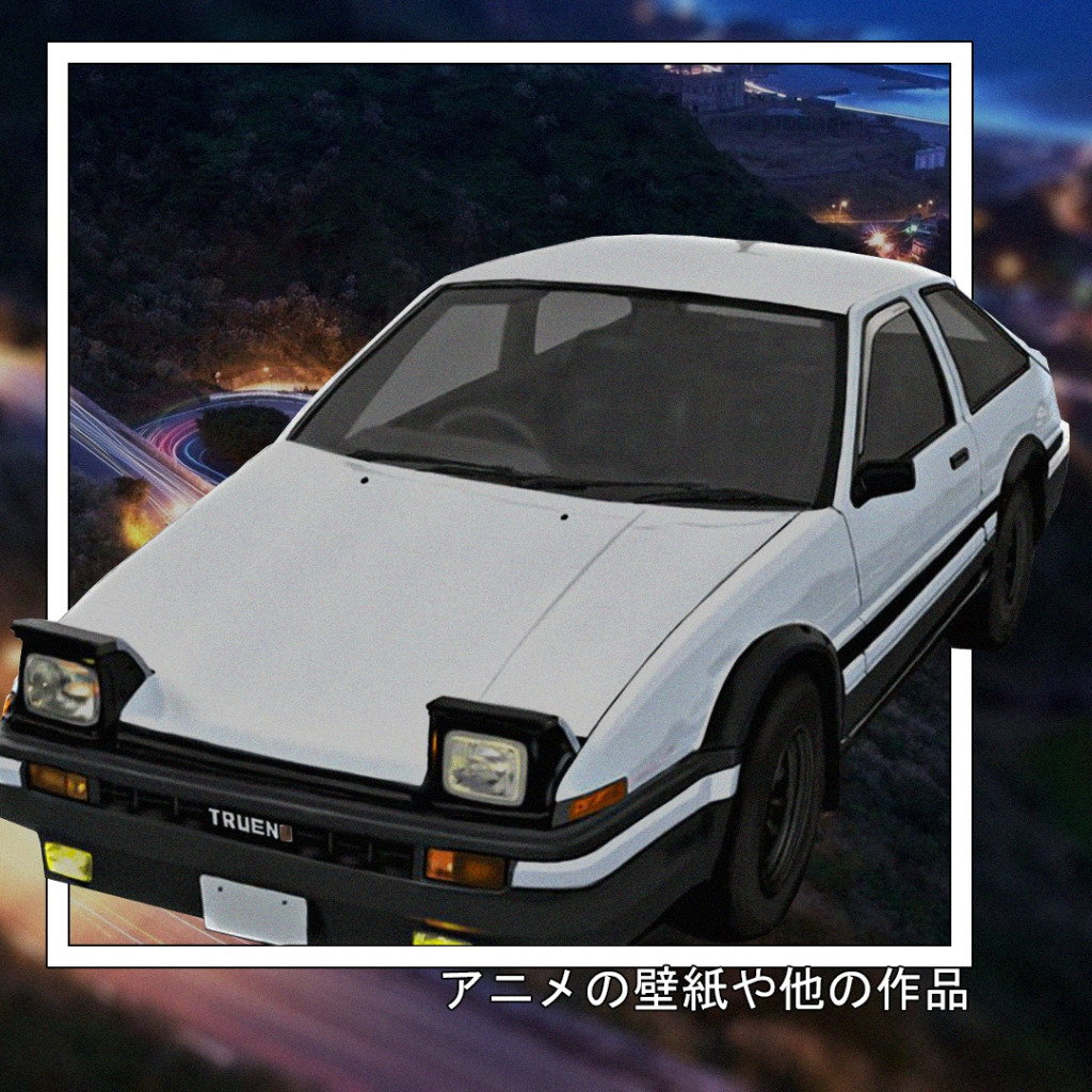 Скачать обои toyota, anime, ae86, trueno, madskillz, initial D, раздел  прочее в разрешении 1024x1024