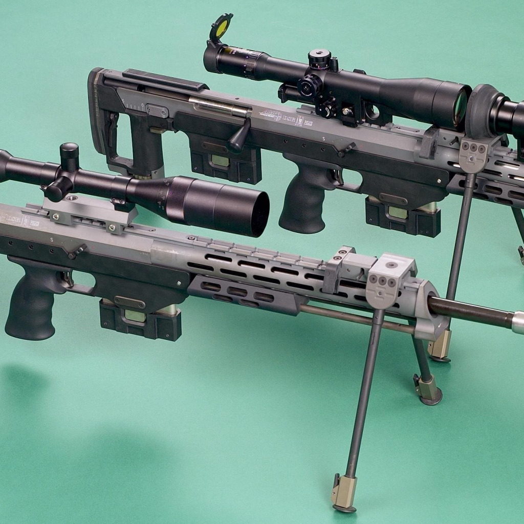 M21 Sniper Weapon System. M21 sammanug. DSR 50. Sardius m36 Sniper Weapon System.