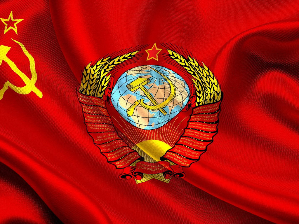 Советский союз можно было сохранить. Флаг советского Союза. Знамя советского Союза. Флаг Союза советских Социалистических республик. Флаг Коммунистической партии ССР.