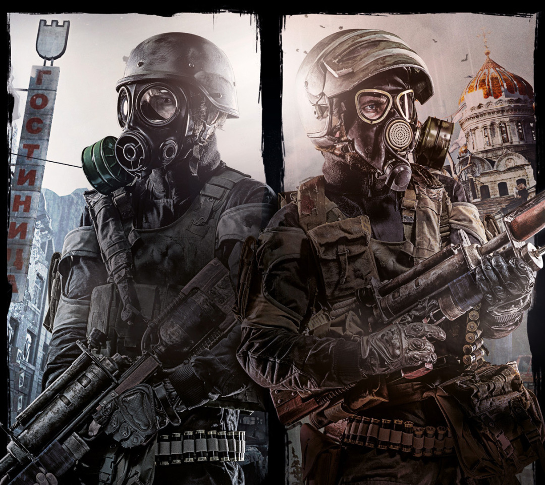 Metro 2033 for steam фото 61