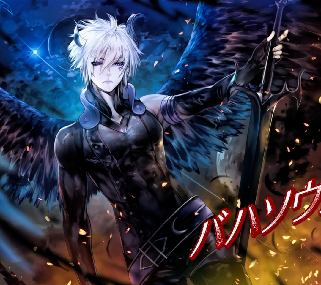 demon, fire, flame, sword, weapon, anime, wings, ken 