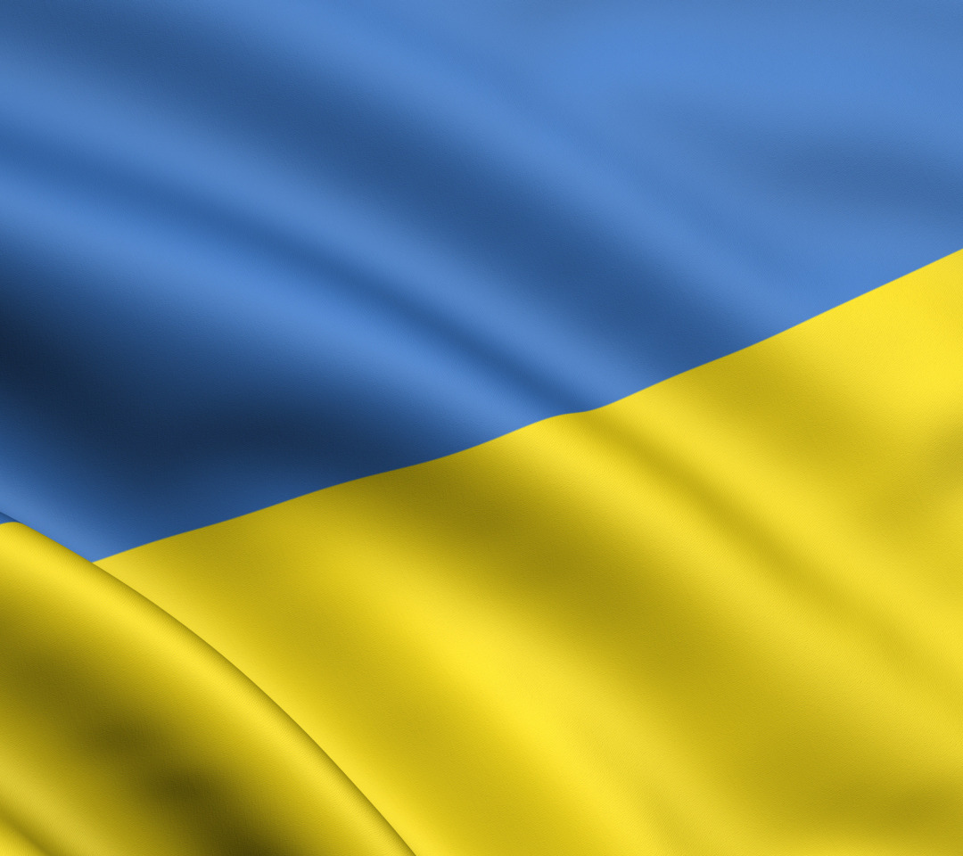 Сине желтый флаг украины. Жовто-блакитный флаг. Флаг Украины. Желто синий. Флаг Украины обои.