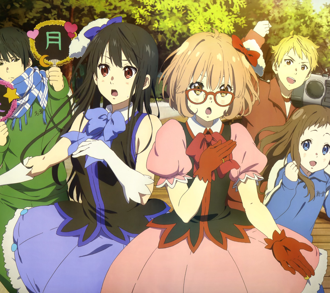 Скачать обои anime, За гранью, Kyoukai no Kanata, раздел прочее в  разрешении 1080x960