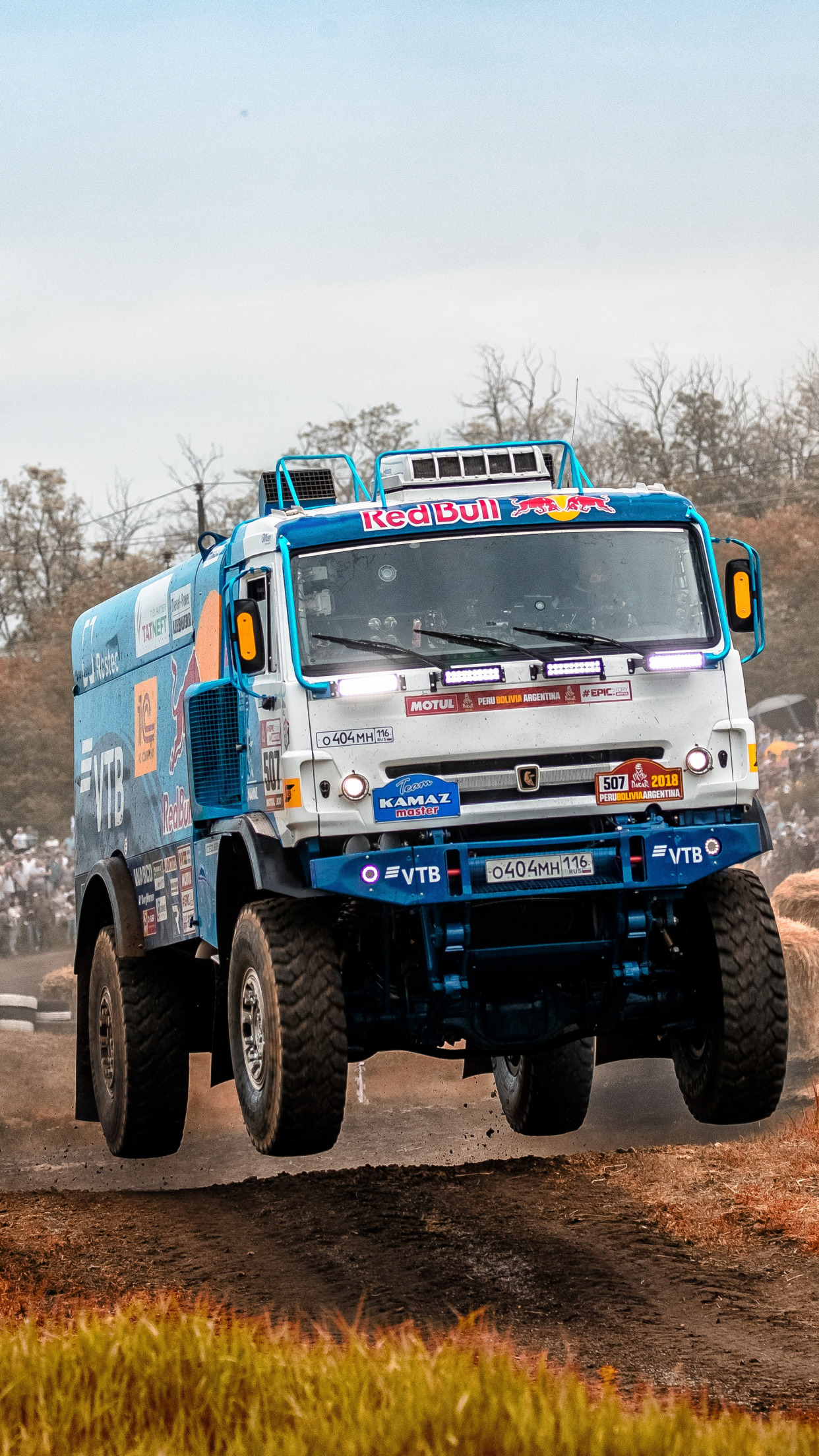 Скачать обои Спорт, Машина, Грузовик, Гонка, Мастер, Россия, Kamaz, Rally,  раздел грузовики в разрешении 1242x2208