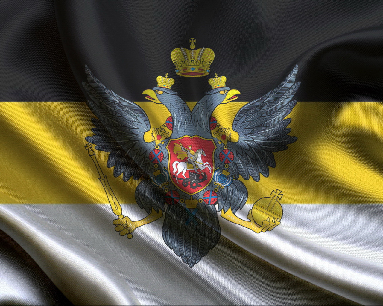 флаг российской империи стим фото 71