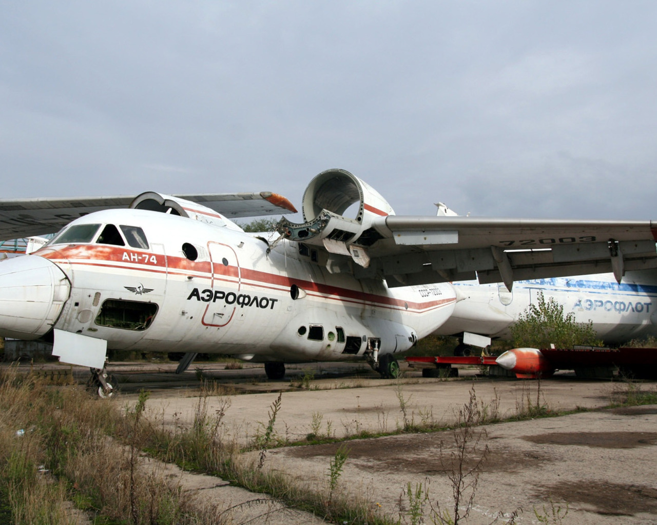 Ан 74. АН 74 Полярная Авиация. АН-74т-200а. АН-74 пассажирский самолёт. Самолет АН 74 МЧС.