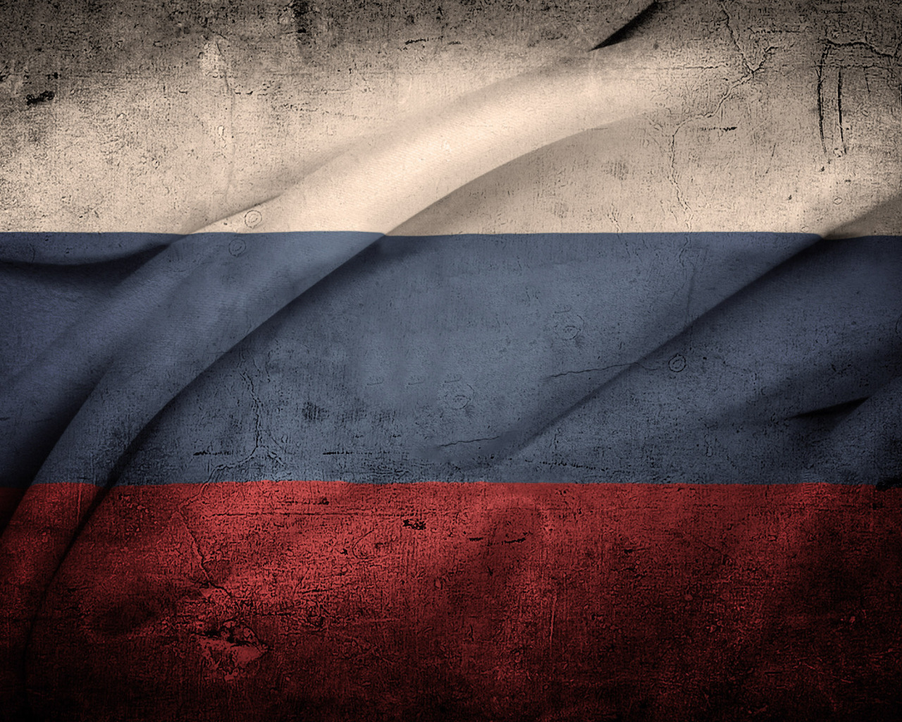 российский флаг для стима фото 38