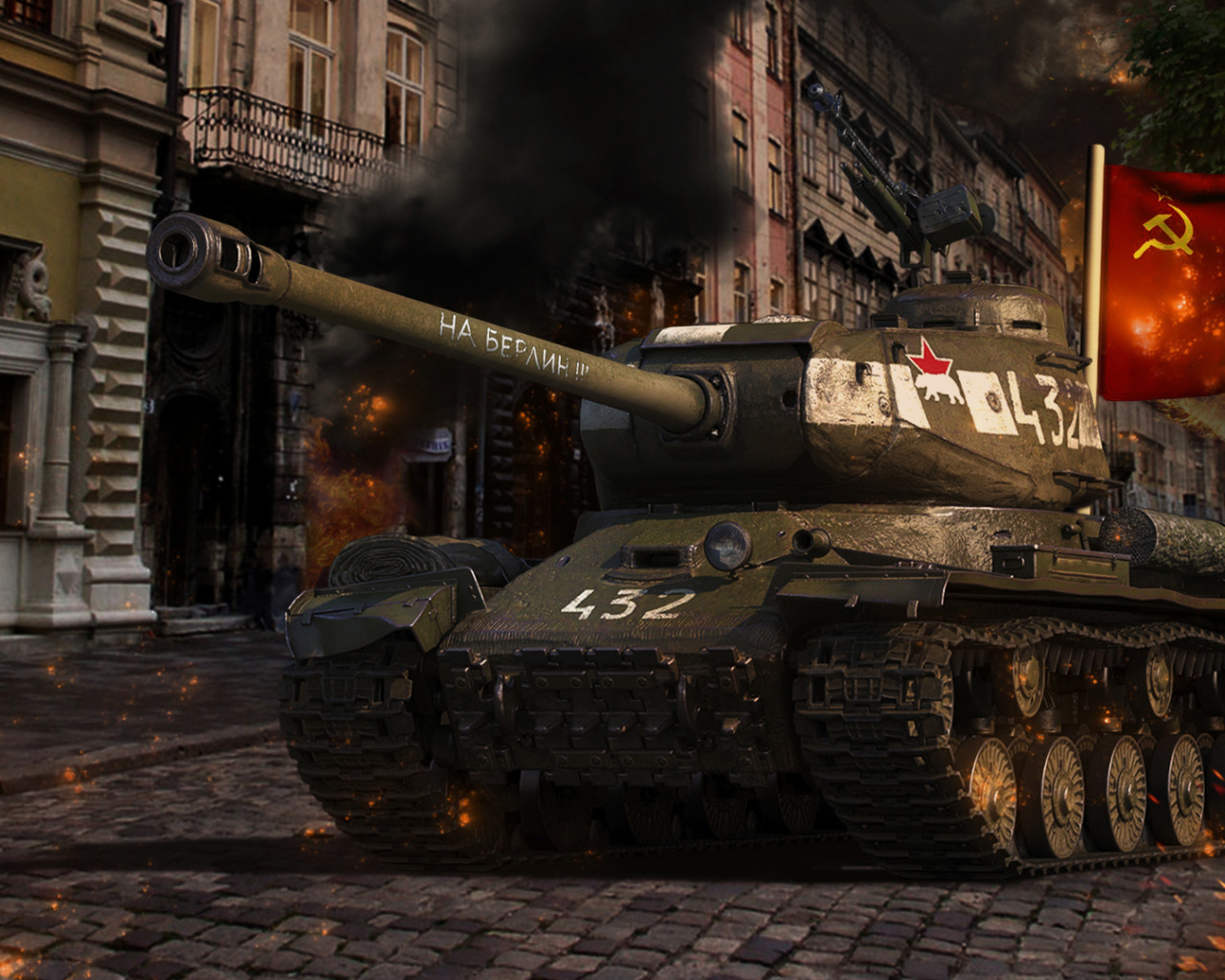 Ис 2 берлин. ИС-2 Берлин 432. ИС-2 World of Tanks. ИС-2 Берлин WOT. Ис2.