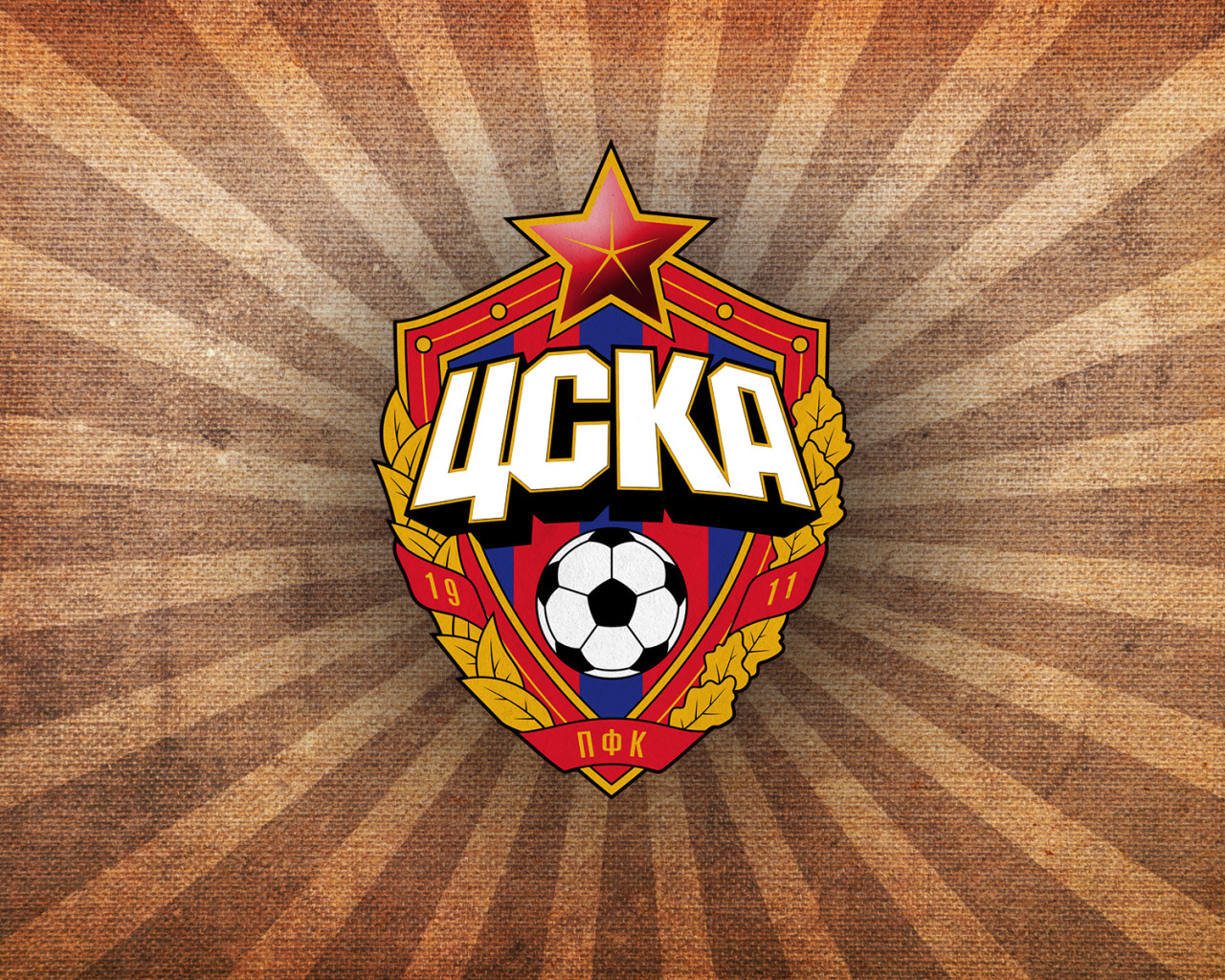 Cska. ФК ЦСКА Москва эмблема. ФК ЦСКА лого. Символ ЦСКА. ЦСКА фон.