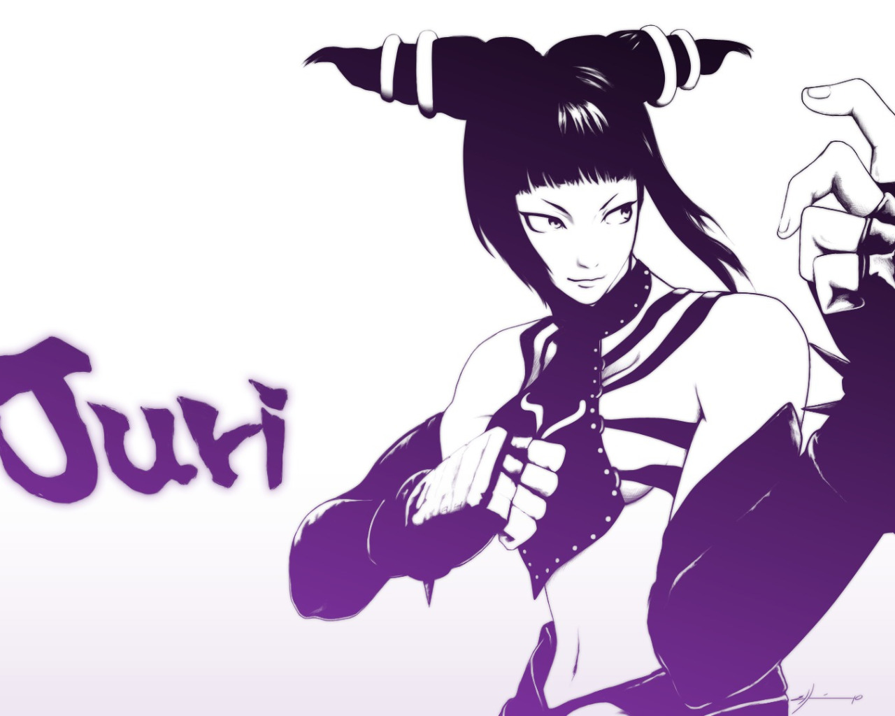 Juri street fighter animation