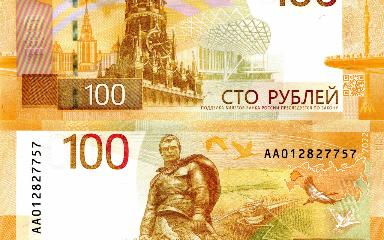 Новый образец 100 рублей