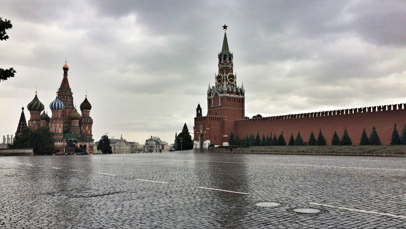 Красная Площадь Фото Москва Вид