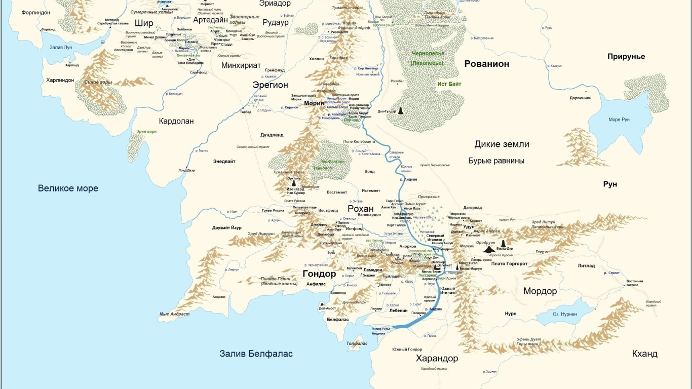 Карта средиземья толкиена в хорошем качестве