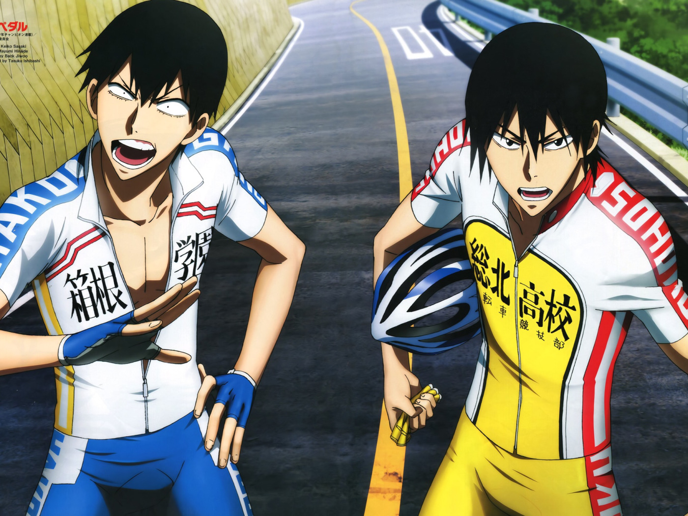 Скачать обои спорт, аниме, парни, велосипедисты, Yowamushi Pedal, раздел  сёнэн в разрешении 1400x1050