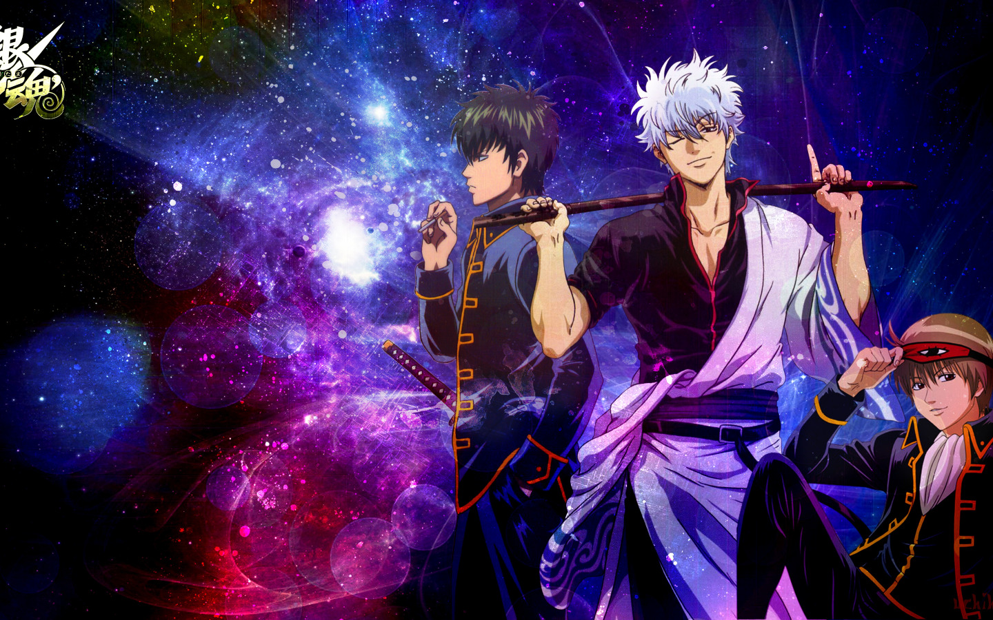 Скачать обои аниме, gintama, gintoki, hijikata, hijikata toshiro, okita  sougo, gintoki and hijikata, окита сого, раздел сёнэн в разрешении 1440x900