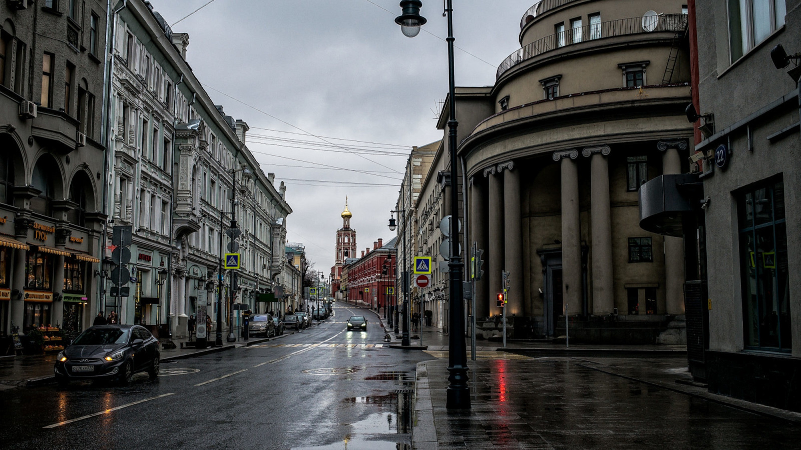 улицы города москва