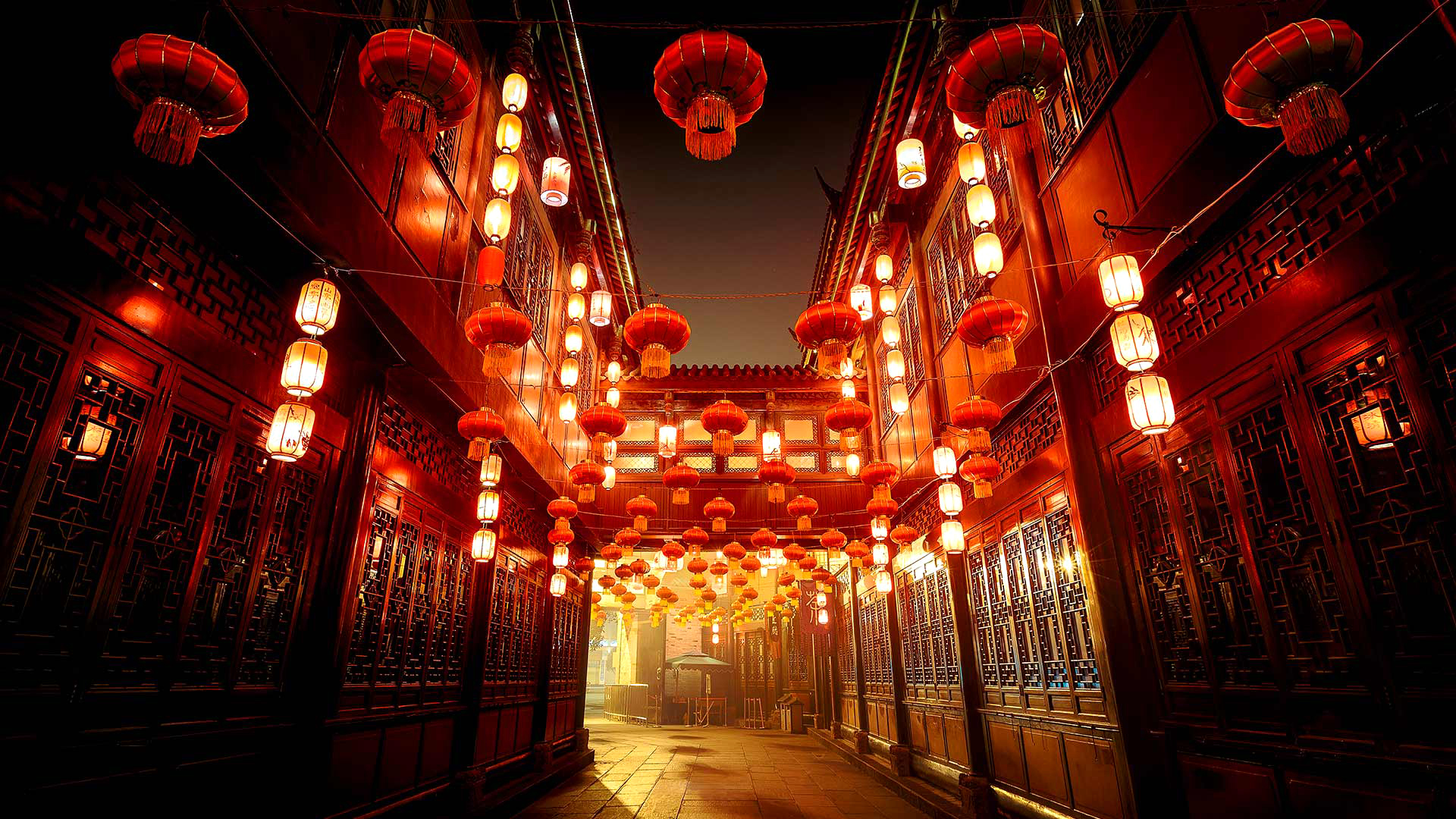 Улица красных фонарей Япония