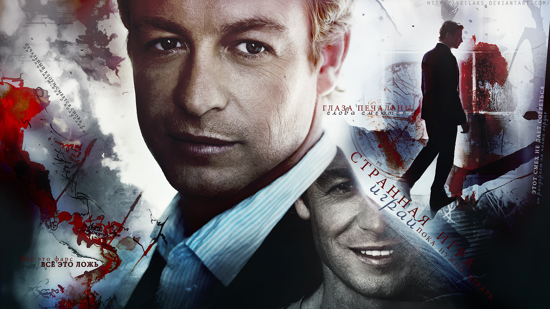 Обои арт, сериал, Менталист, Саймон Бейкер, the Mentalist, Патрик Джейн,  Simon Baker на телефон и рабочий стол, раздел фильмы, разрешение 1920x1080  - скачать