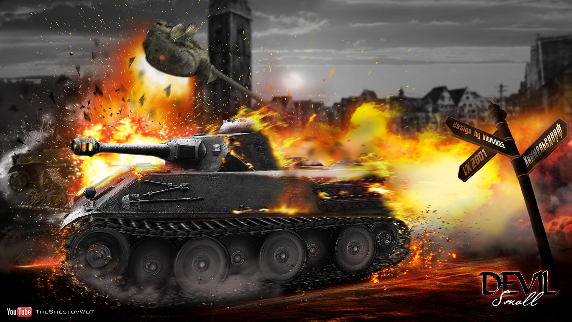 Обои взрыв, огонь, танк, танки, WoT, World of Tanks, Химмельсдорф,  Wargaming.Net на телефон и рабочий стол, раздел игры, разрешение 1920x1080  - скачать