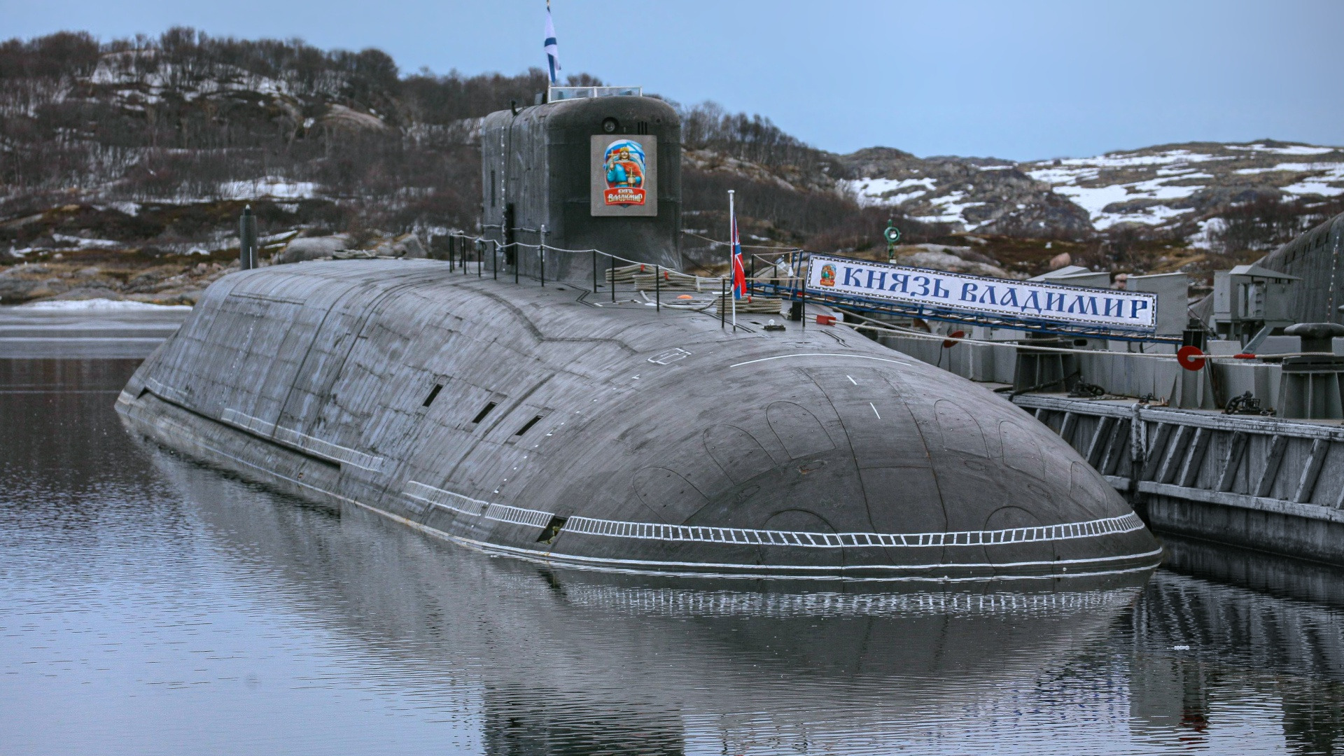 Вооружение атомных подводных лодок. Подводные лодки проекта 949а «Антей».