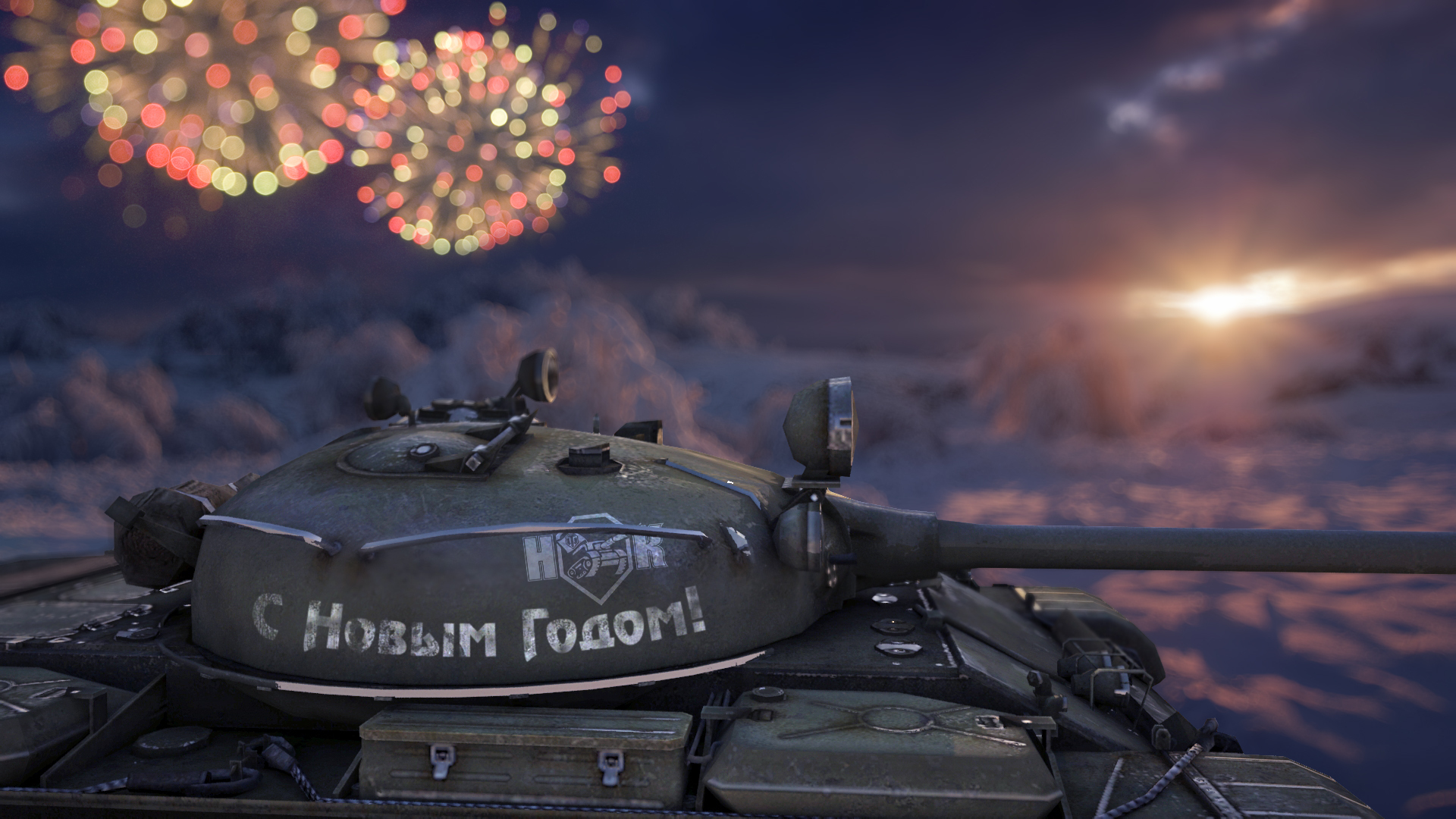 Скачать обои новый год, танк, танки, WoT, World of Tanks, фейверк,  Wargaming.net, Т62-А, раздел игры в разрешении 1920x1080