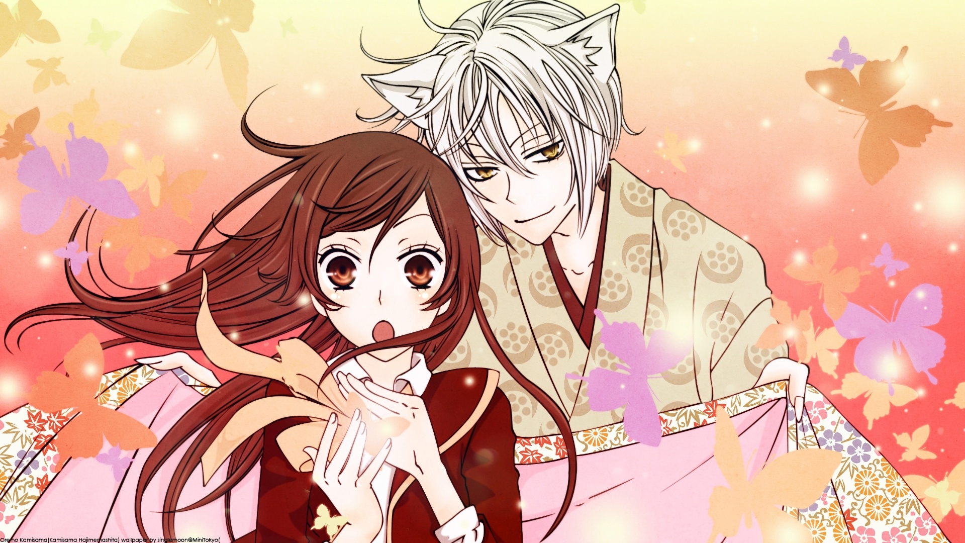  -    -1 Kamisama Hajimemashita