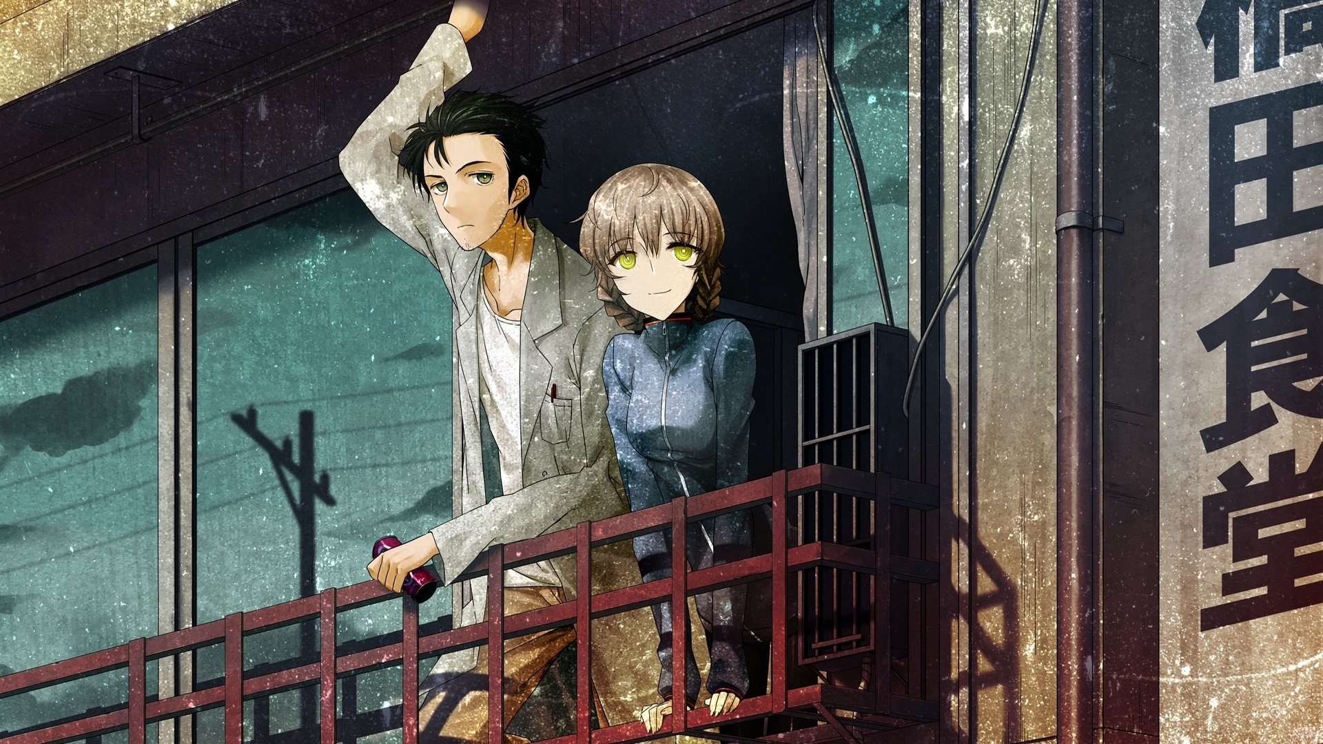 Обои девушка, аниме, арт, иероглифы, банка, балкон, парень, Steins;Gate на  телефон и рабочий стол, раздел аниме, разрешение 1920x1080 - скачать