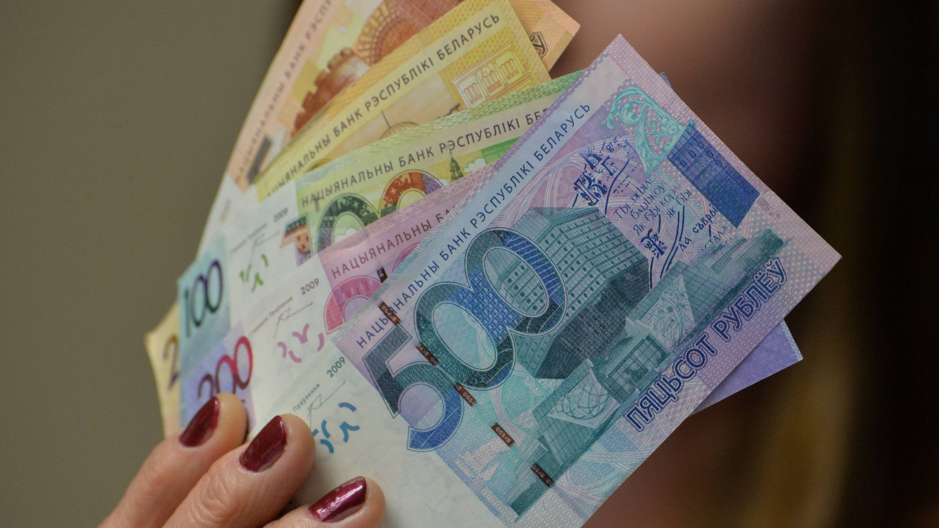 Белорусский рубль банкноты 2022. Белорусские рубли 2022 года. Современные Белорусские купюры. Белорусские деньги в рубли.