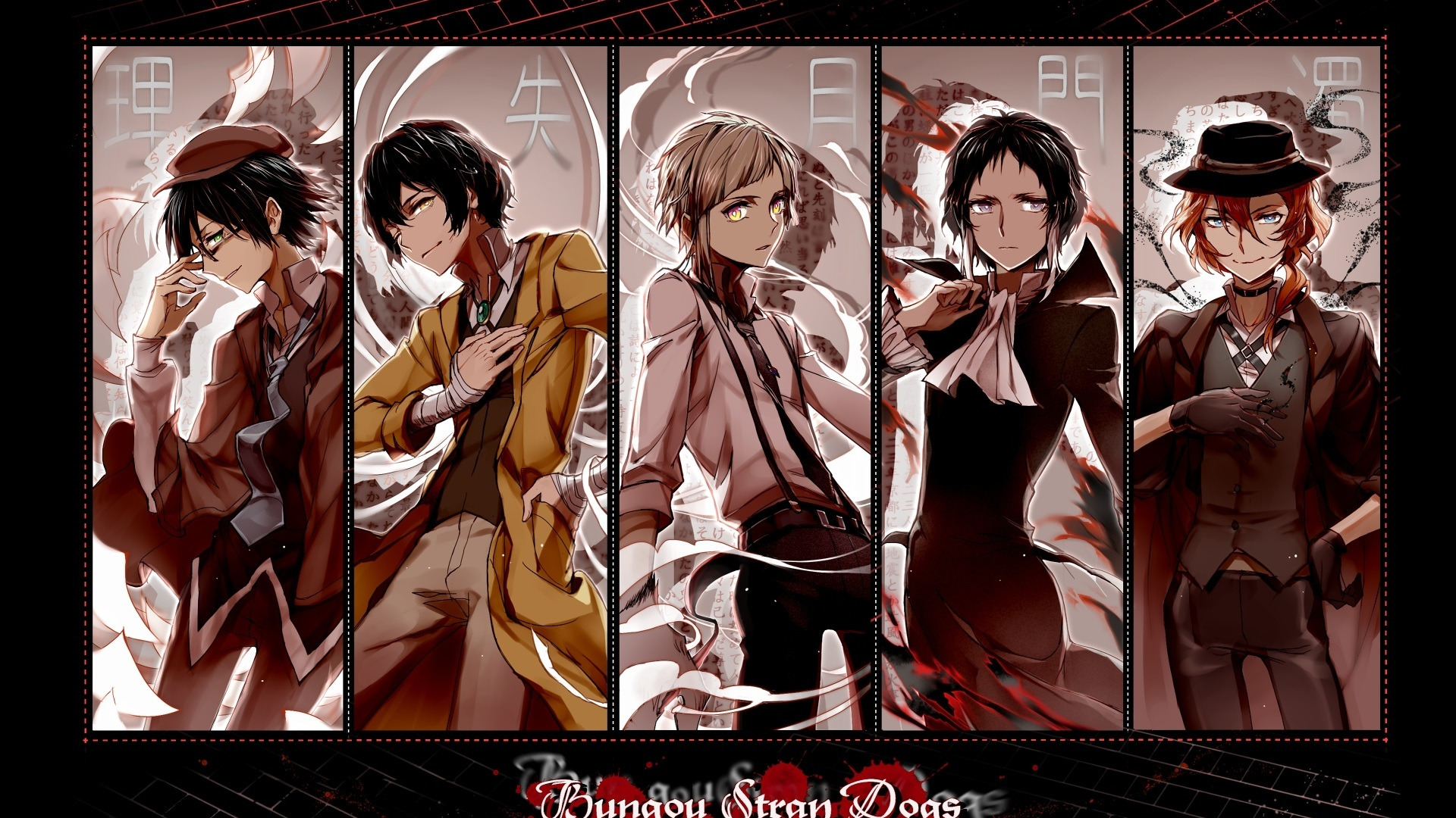 Bungo stray dogs манга скачать фото 81