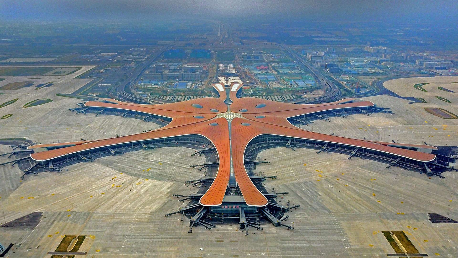 пекинский аэропорт