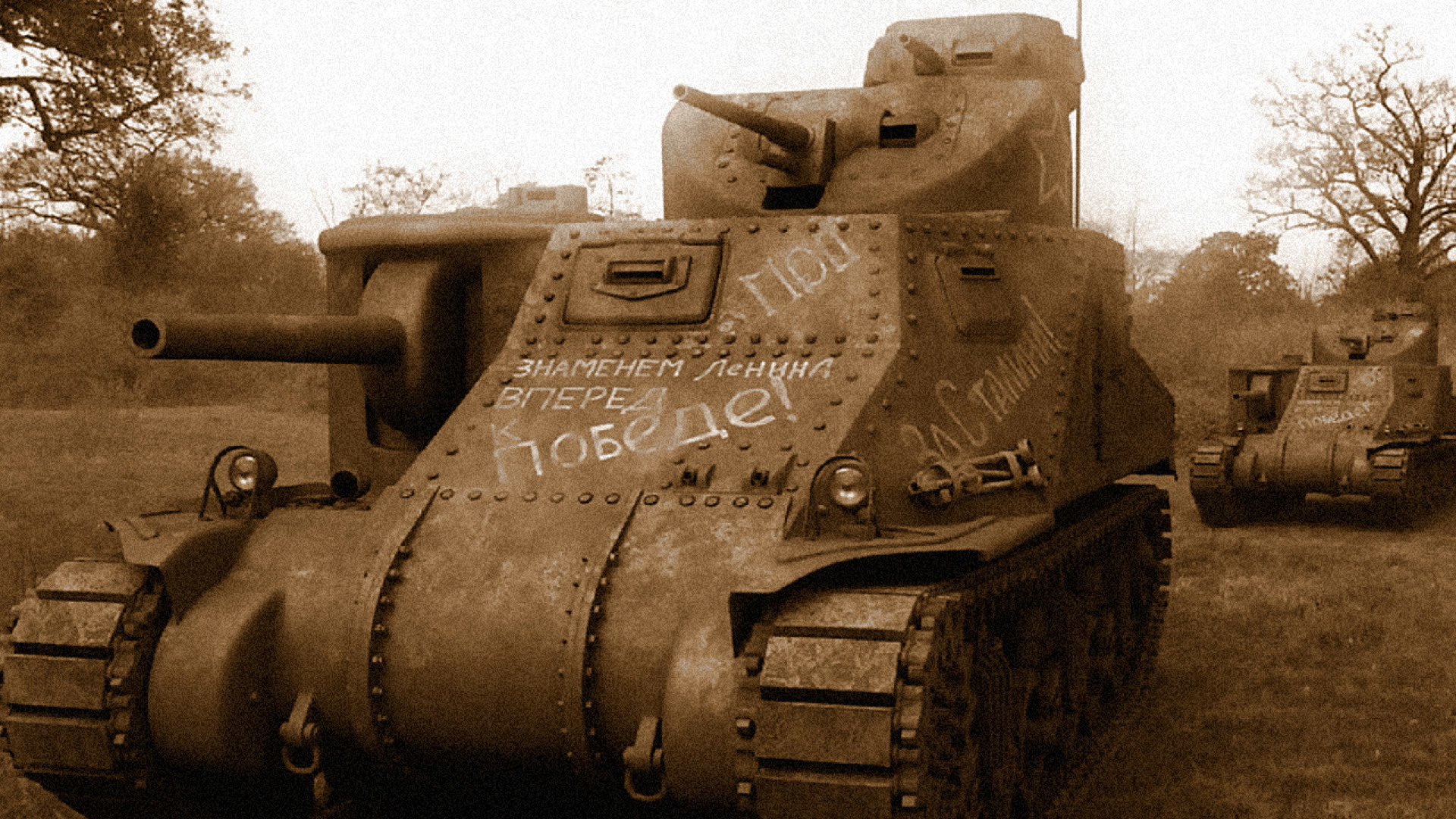 Танк ли 3. M3 Lee в РККА. M3 Lee танк. Советский танк m3 Lee. Танк m3 Lee в красной армии.