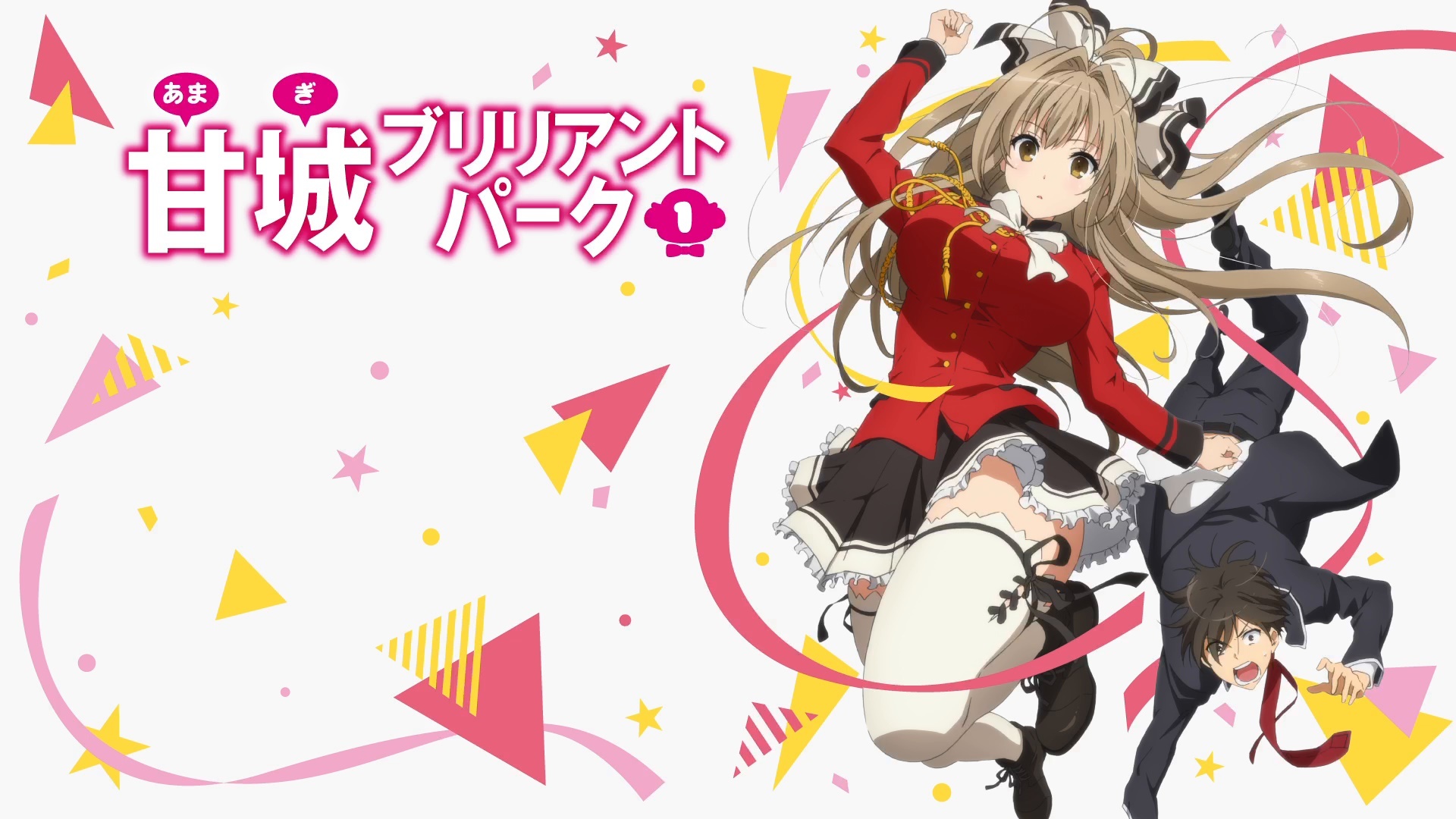 Скачать обои девушка, аниме, арт, парень, Amagi Brilliant Park, раздел  прочее в разрешении 1920x1080