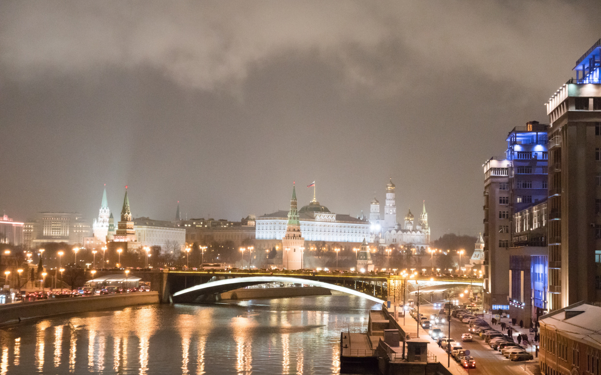 Москва река Москва Сити ночью. Кремль Москва. Ночь ХХС Москва Сити река Кремль панорама. Москва ночь Кремль огни.