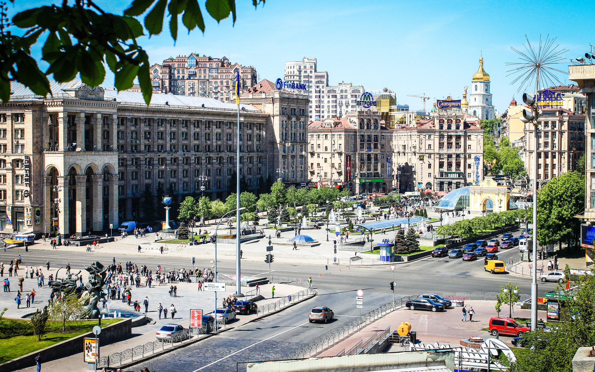 Киев площадь города