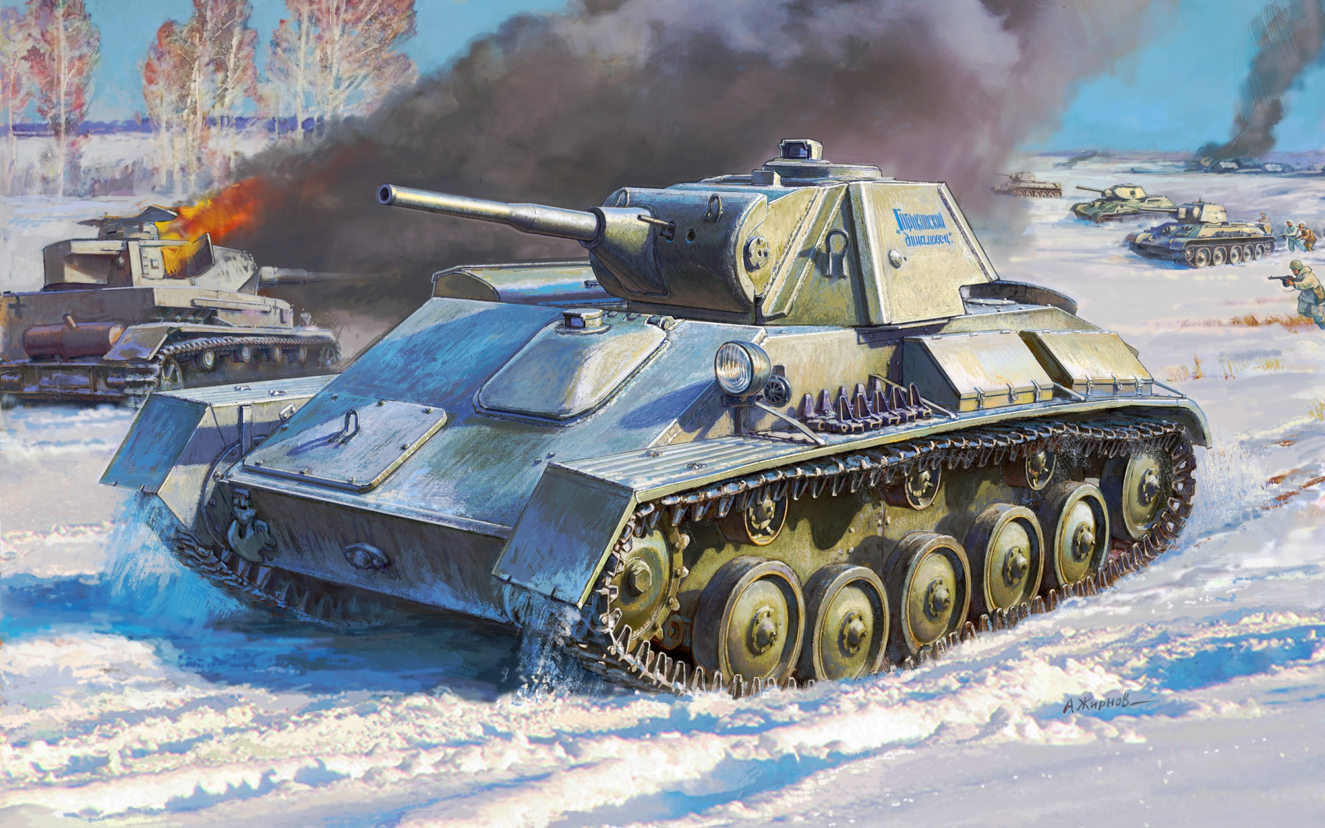 Советский легкий танк. Т-70 танк. Т-70 звезда. Т-70 1942. Т-70 Горьковский динамовец.