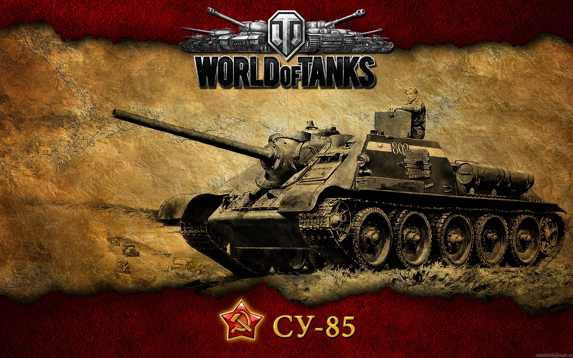 Обои танк, СССР, танки, WoT, World of Tanks, ПТ-САУ, СУ-85 на телефон и  рабочий стол, раздел игры, разрешение 1920x1200 - скачать