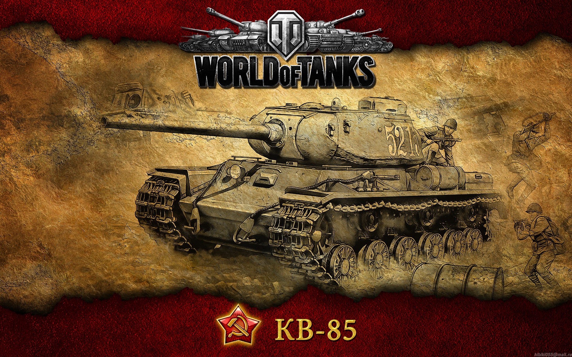 Скачать обои арт, танк, СССР, танки, WoT, World of Tanks, КВ-85, раздел  игры в разрешении 1920x1200