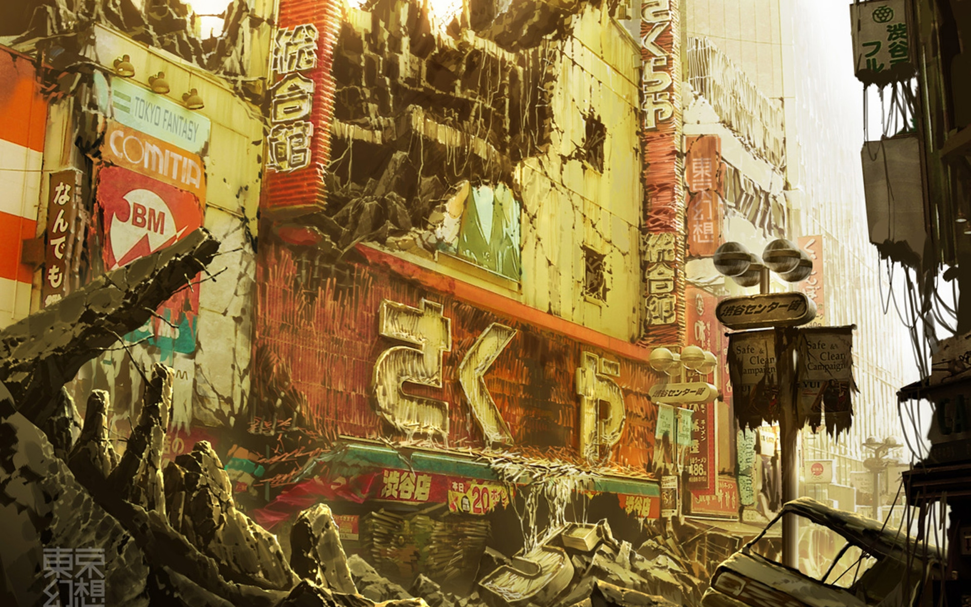 Руины арт апокалипсис Токио. Токио постапокалипсис. Руины Токио. Япония апокалипсис.