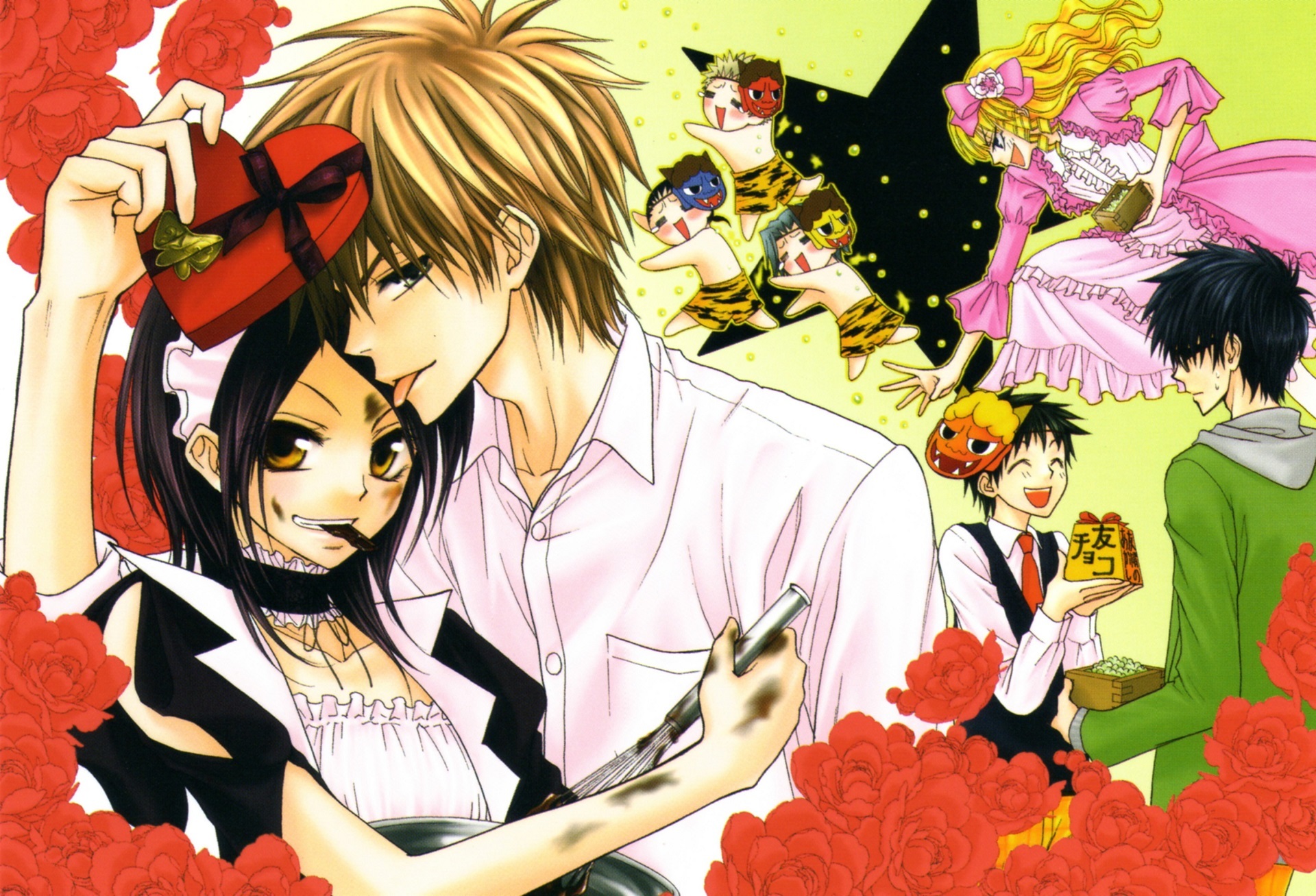 Обои девушка, аниме, арт, пара, парень, Kaichou wa Maid-sama! на телефон и  рабочий стол, раздел прочее, разрешение 1920x1308 - скачать